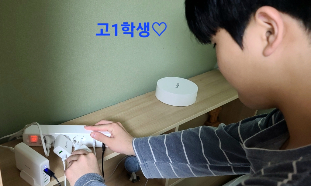 20240315_175740 - Yoonjin Shin (lucia).jpg