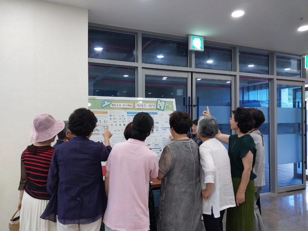 교육_13(6.22.)2.jpg