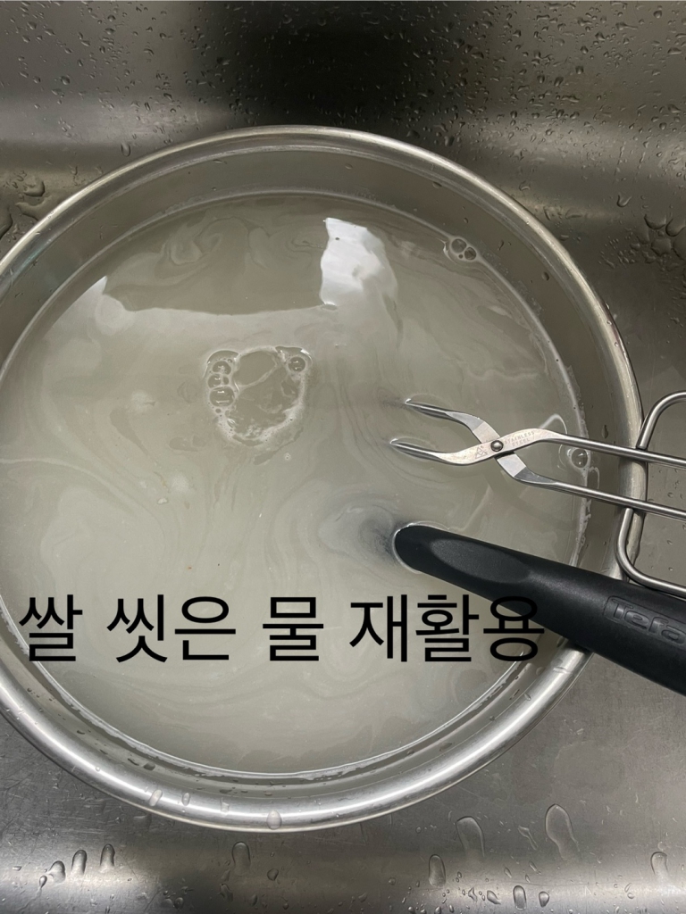 1702897820500.jpg
