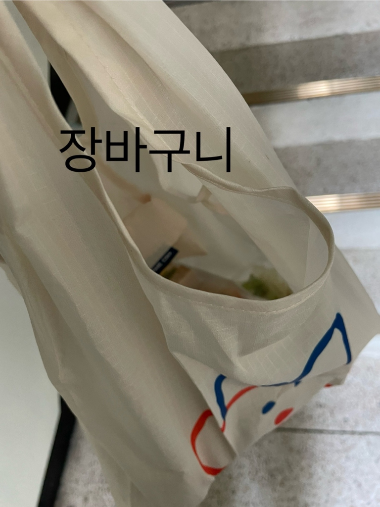 1702807347258.jpg