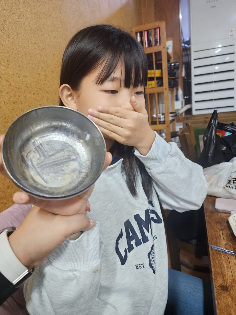 1703505232516.jpg