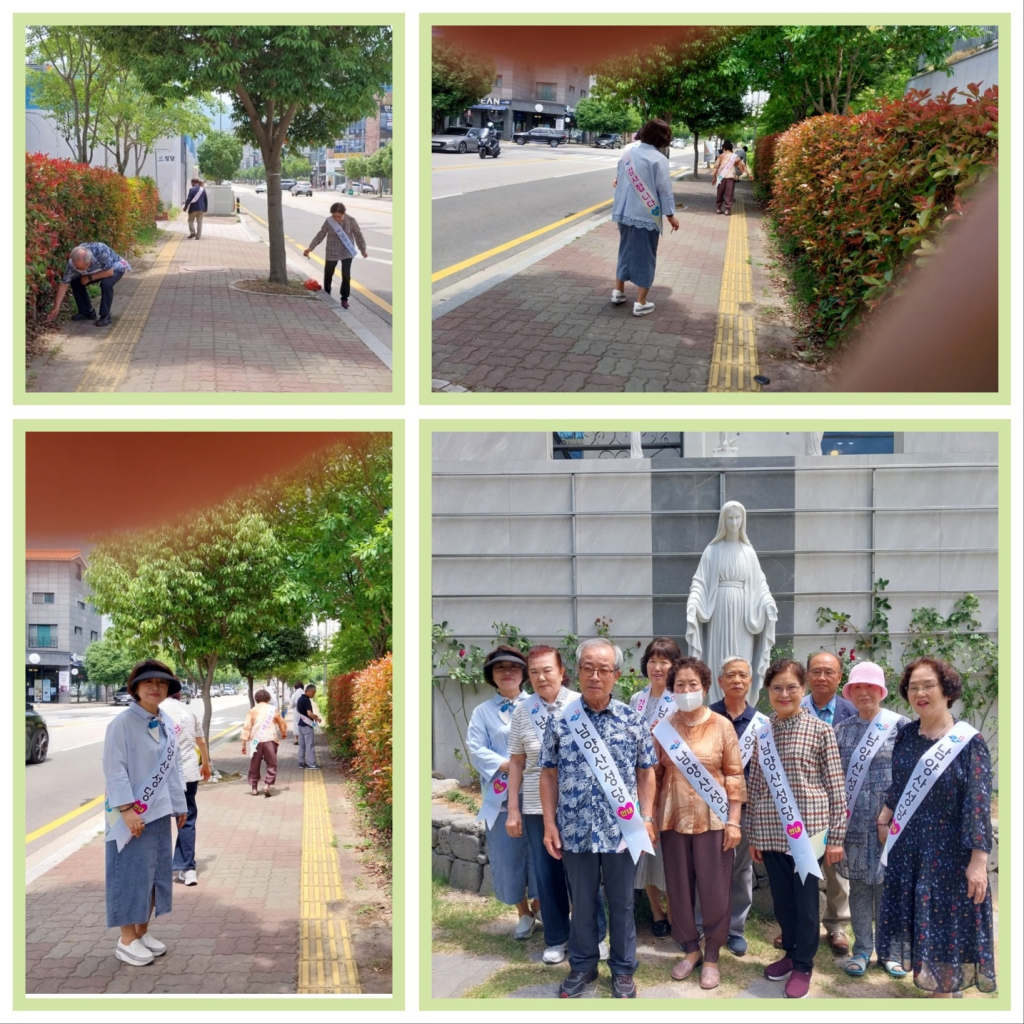 거리청소(6.19.).jpg