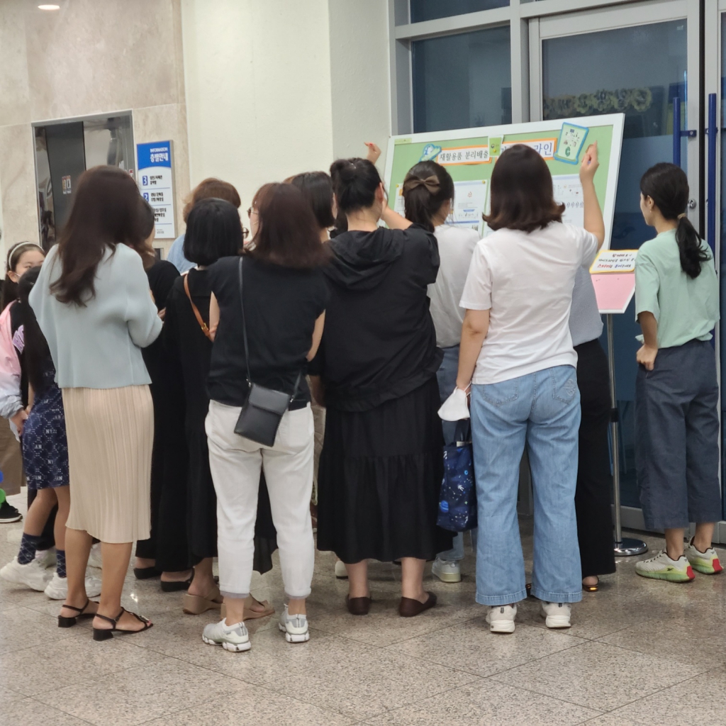 자모회교육1.jpg