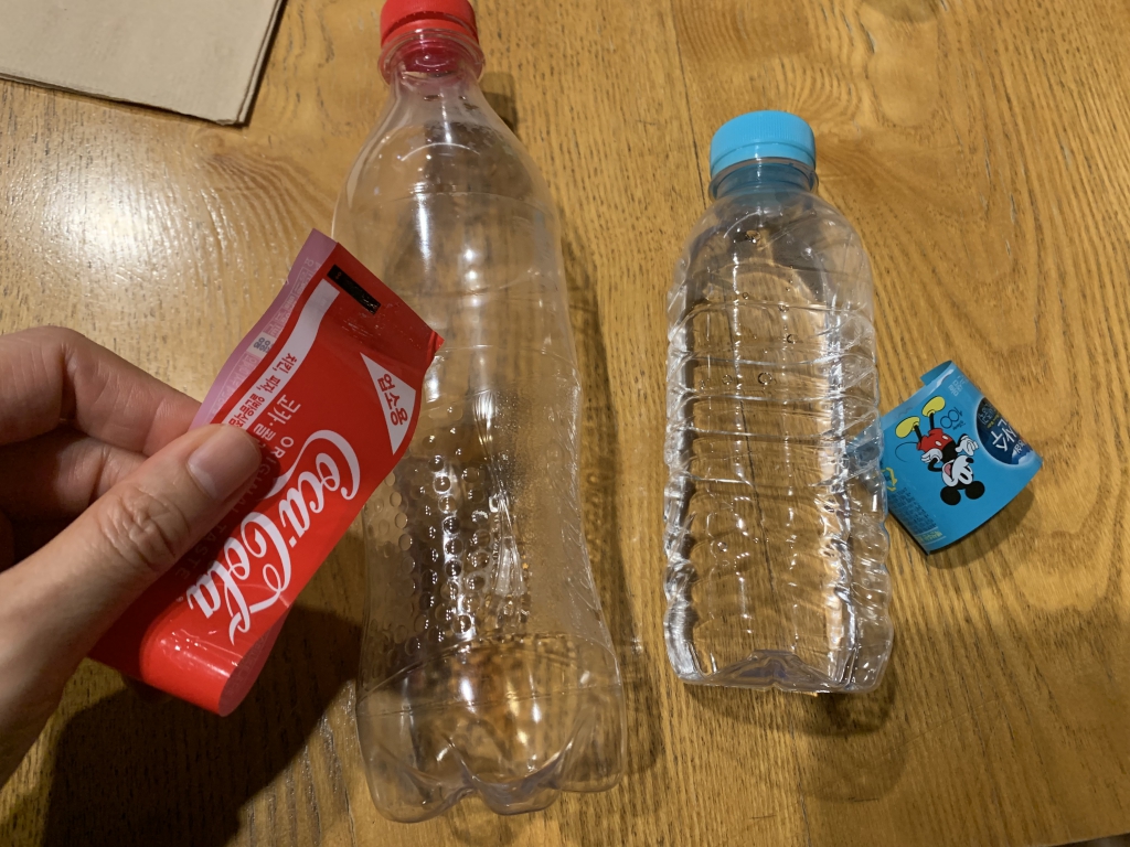 IMG_0201.jpeg
