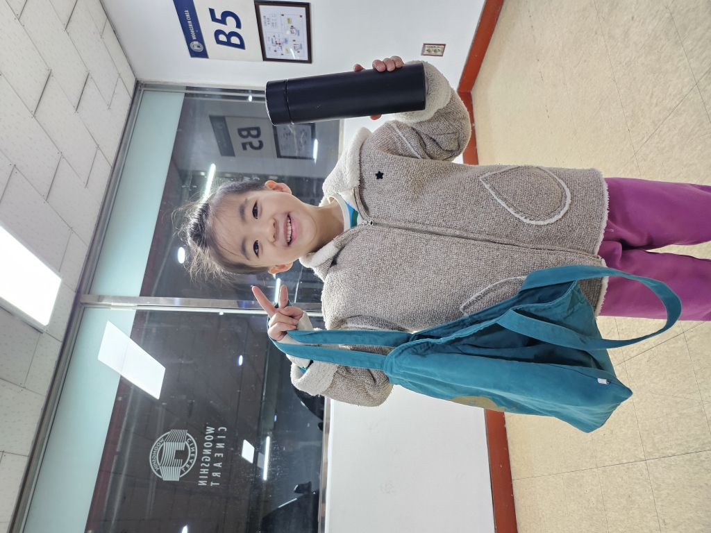 20240303_텀블러 - 반진규.jpg