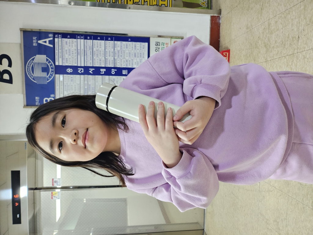 20240303_141751 - 반진규.jpg