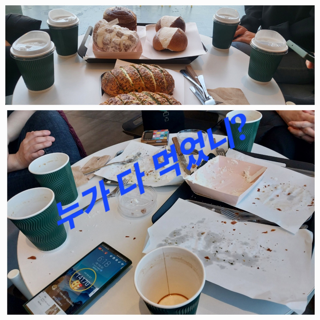 KakaoTalk_20240311_004333234_01.jpg
