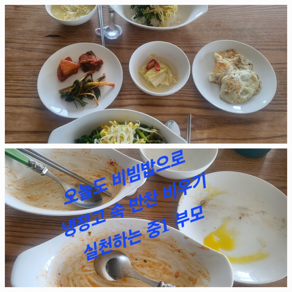 KakaoTalk_20240317_211955676_01.jpg
