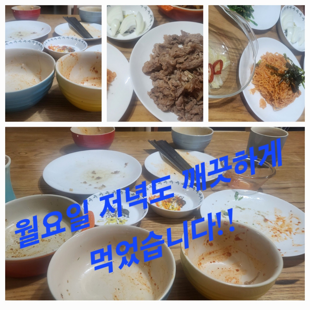 KakaoTalk_20240318_210440306.jpg