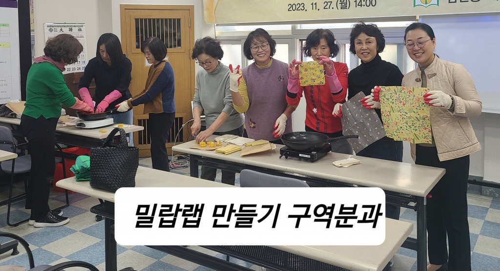 1701090112661.jpg