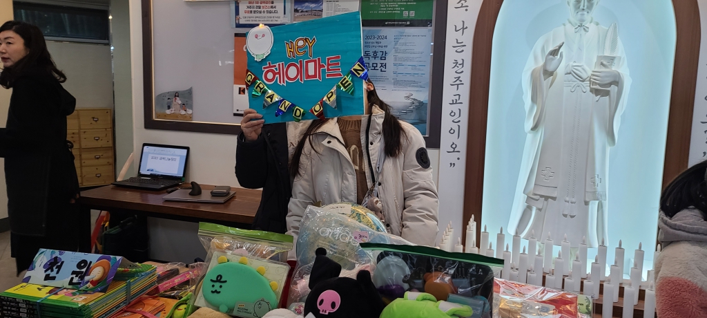 1701511850159.jpg