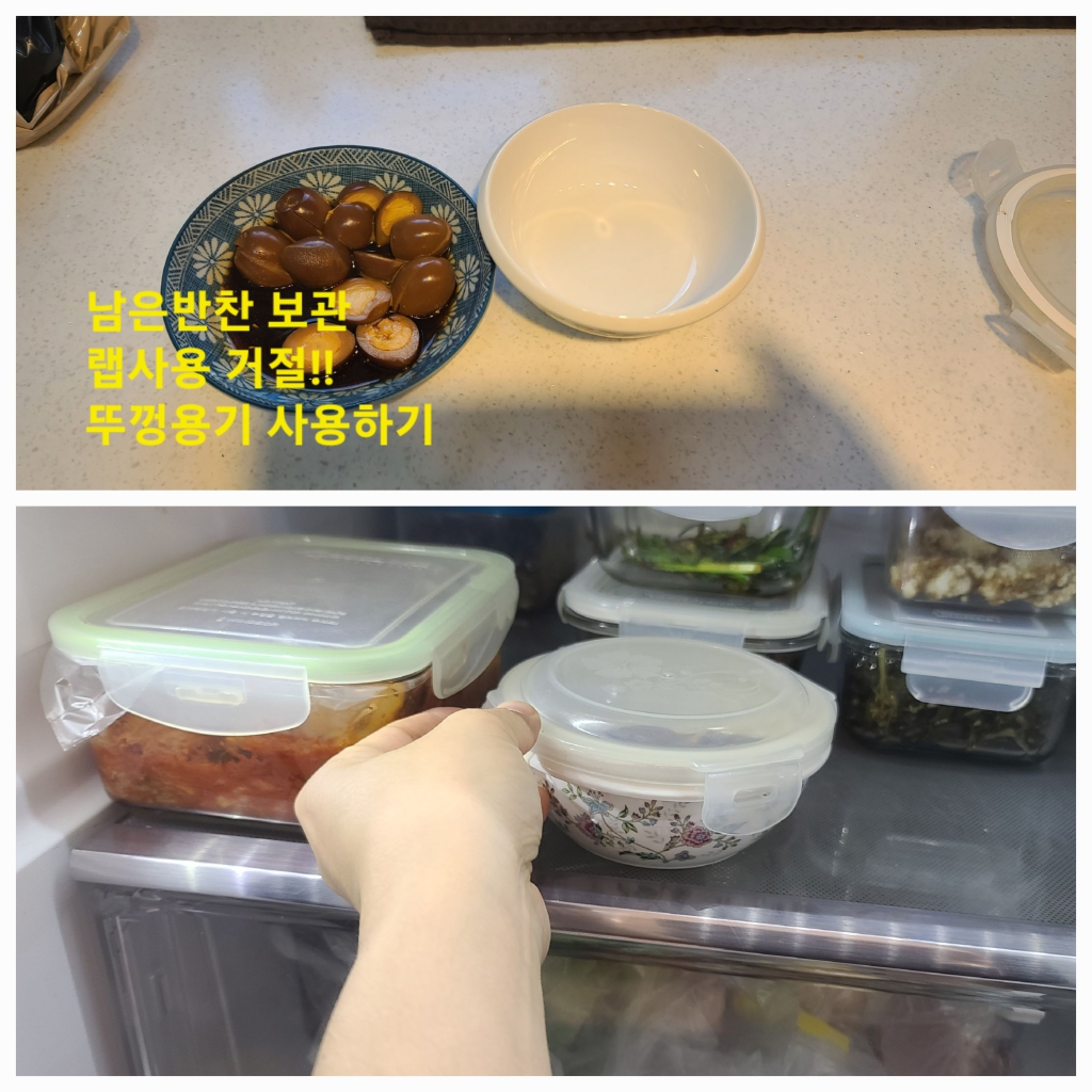 20240310_120424 - Yoonjin Shin (lucia).jpg