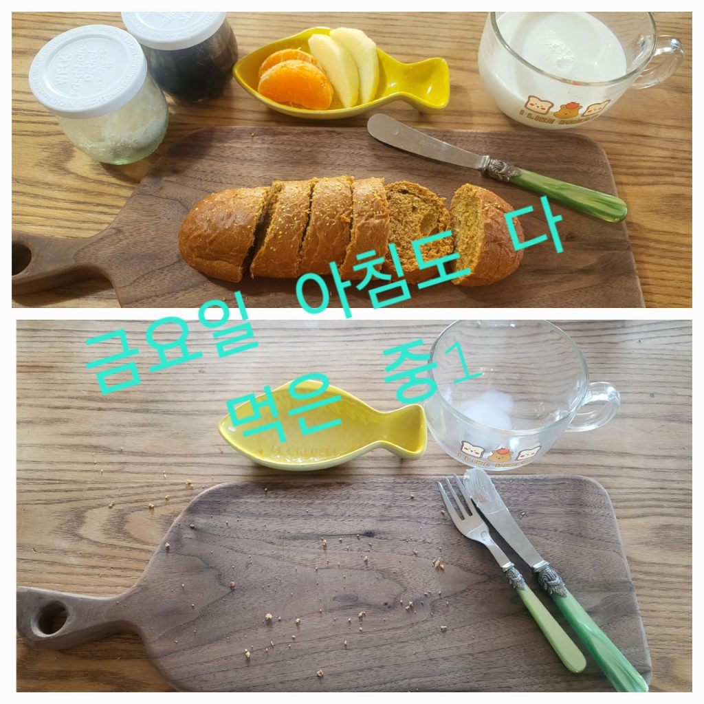KakaoTalk_20240315_154444330.jpg