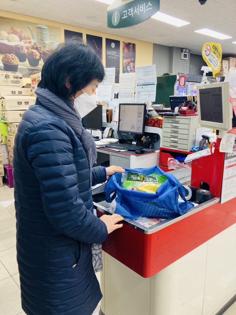 권현순장바구니사용.jpg