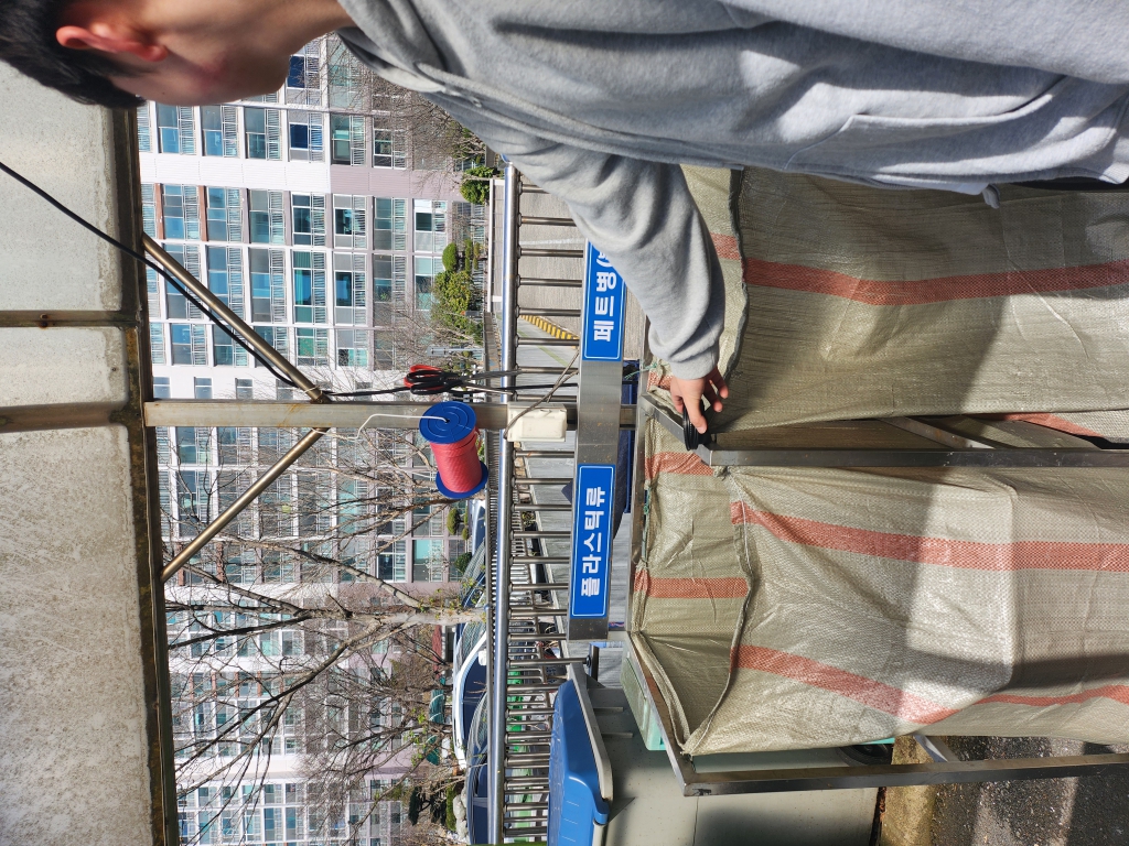 20240317_103345 세진이.jpg