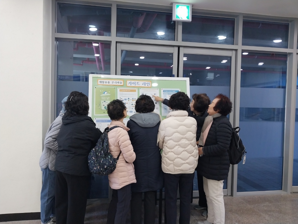 KakaoTalk_20231225_205324654.jpg