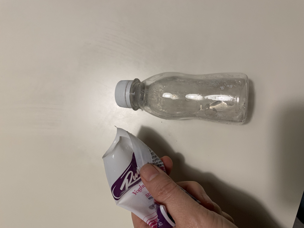 IMG_0244.jpeg