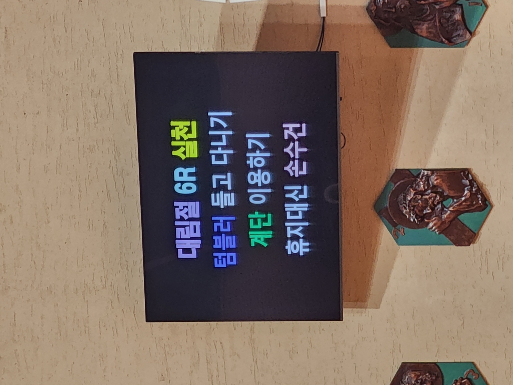 1702121748171.jpg