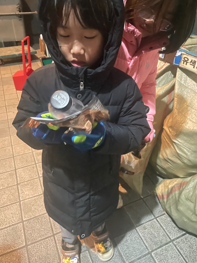 1700488088401.jpg