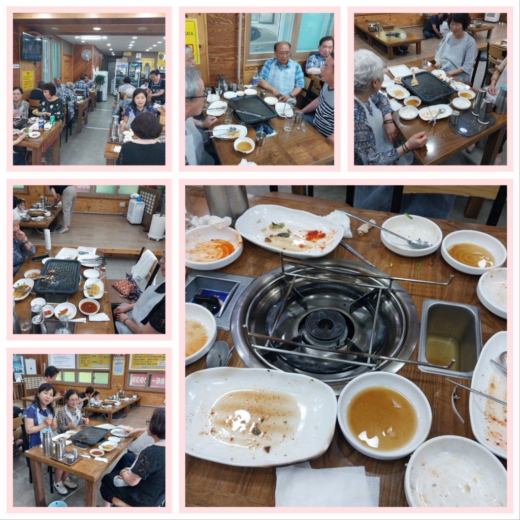 KakaoTalk_20230619_140026879.jpg
