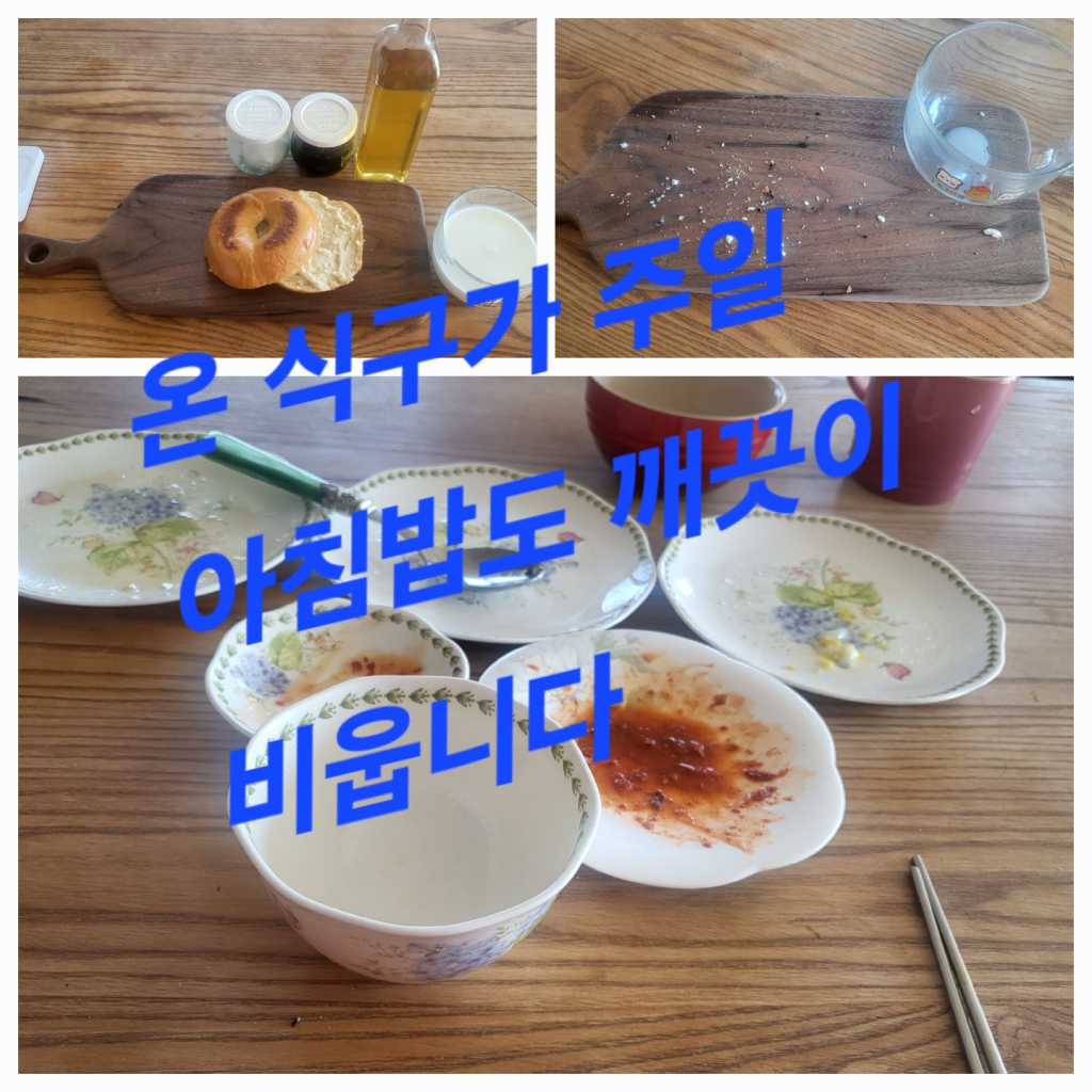 KakaoTalk_20240311_004333234.jpg