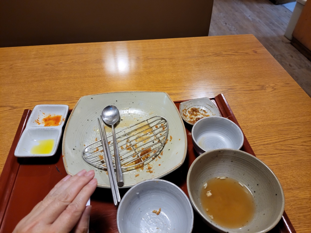 IMG_0204.jpeg
