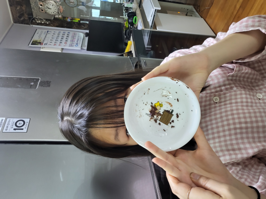 1703473992151.jpg