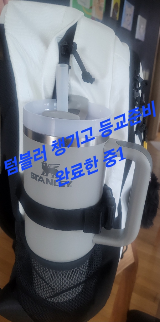 KakaoTalk_20240318_123057737.jpg