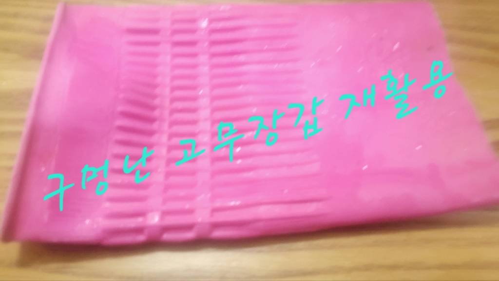 KakaoTalk_20240307_135922652_06.jpg