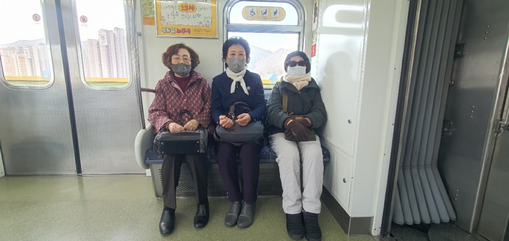 김순자외2명대중교통.jpg