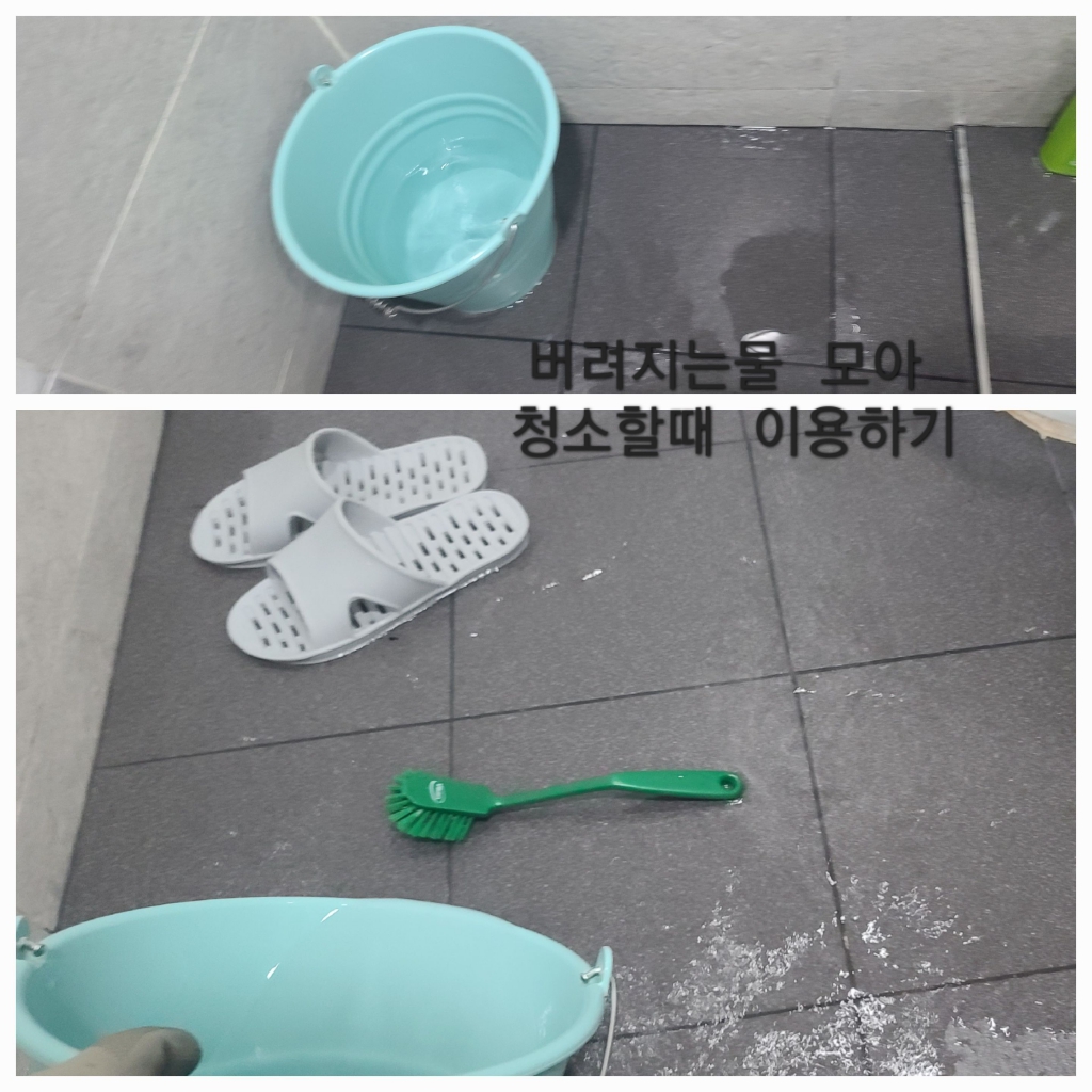1701646756031.jpg