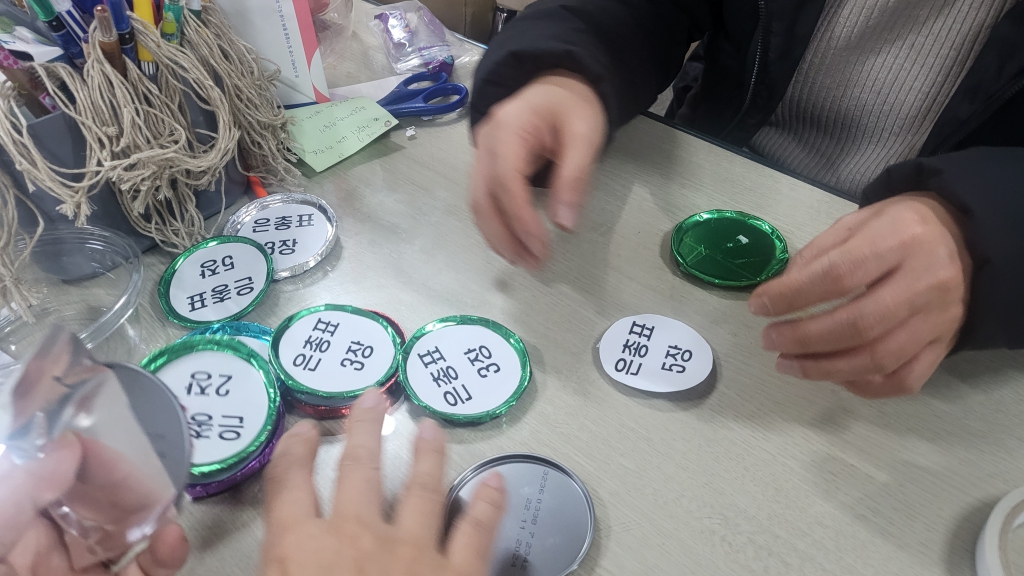 20231208_215314.jpg