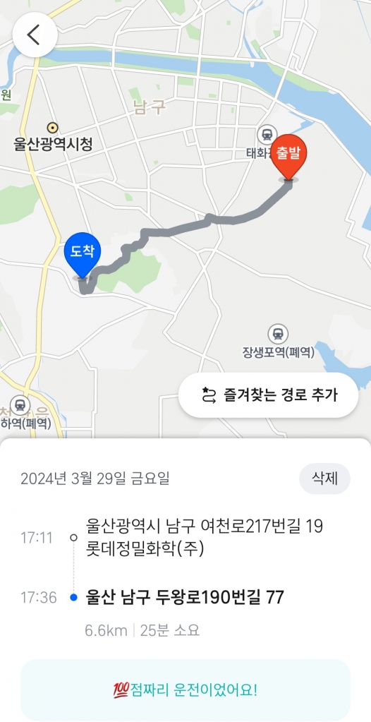 1711752798563.jpg