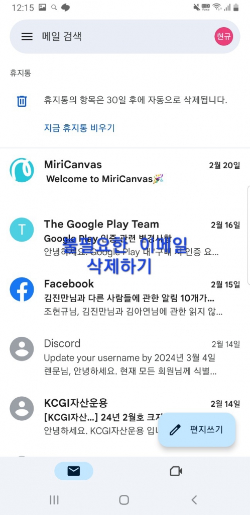 1708701391553.jpg