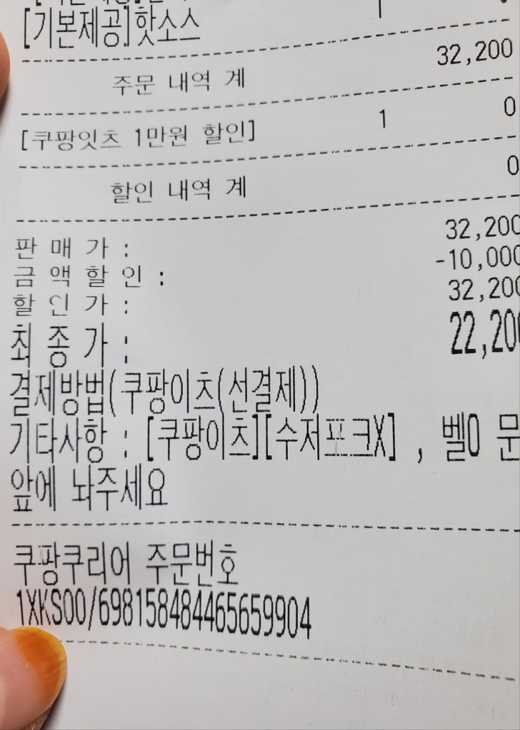 KakaoTalk_20240215_010103421.jpg