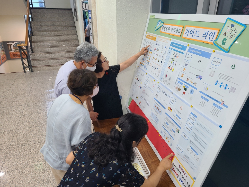 KakaoTalk_20230619_140829648_01.jpg