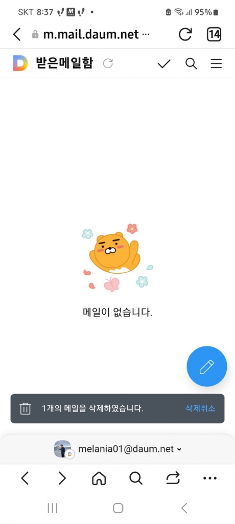 1711752894941.jpg