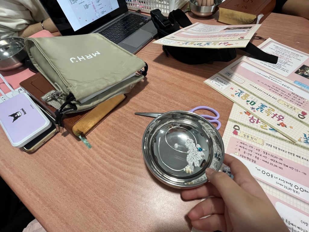 KakaoTalk_20231030_134334050_04.jpg