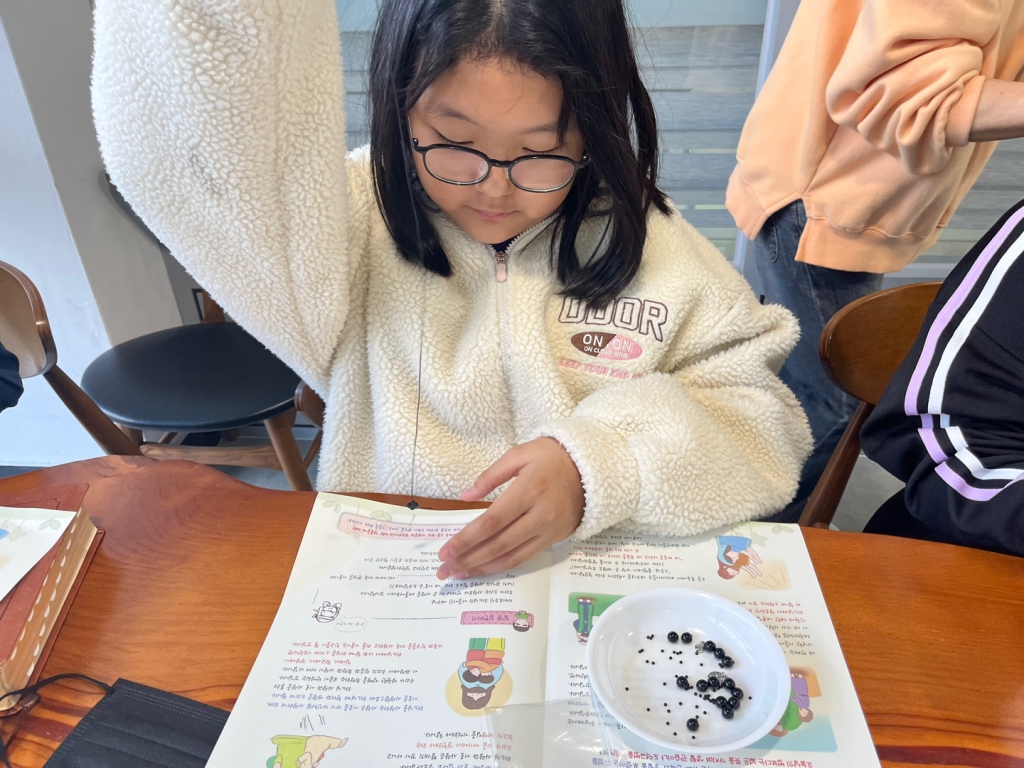 KakaoTalk_20231030_134415216_03.jpg