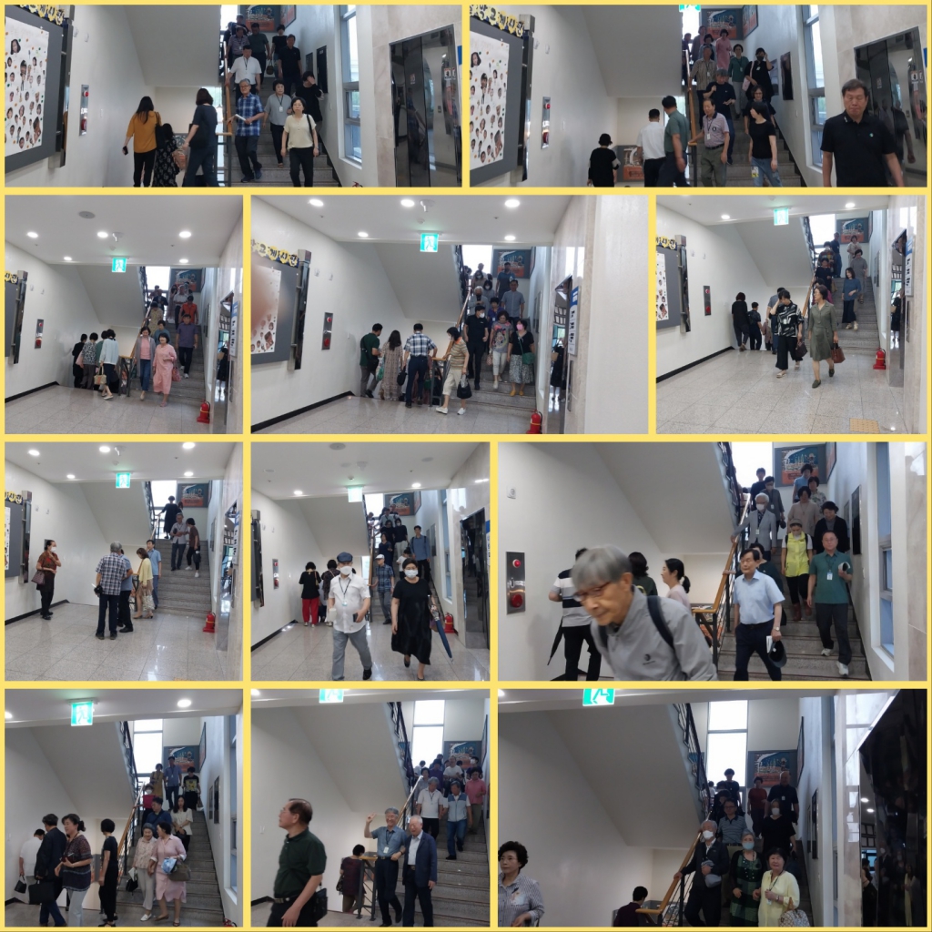 계단걷기.jpg