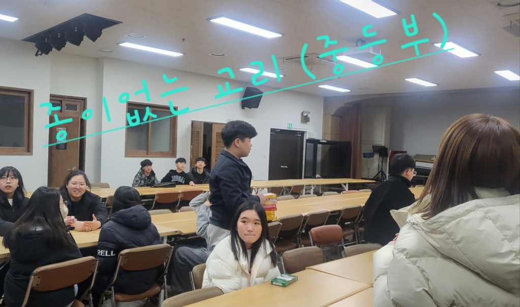 KakaoTalk_20240303_220656086.jpg