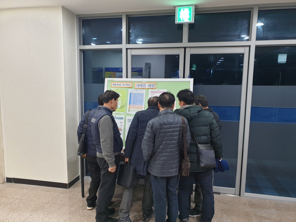 상지의 옥좌.jpg