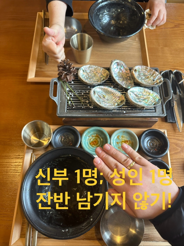 KakaoTalk_20240303_220454608_25.jpg