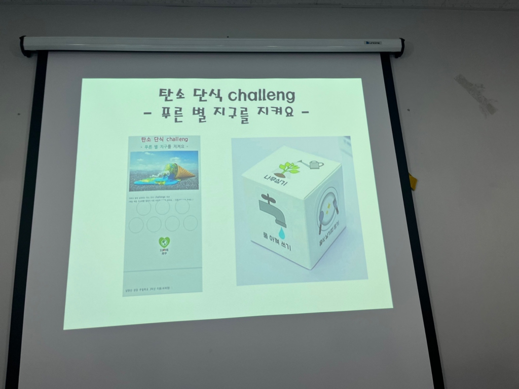 KakaoTalk_20231030_134427995_03.jpg