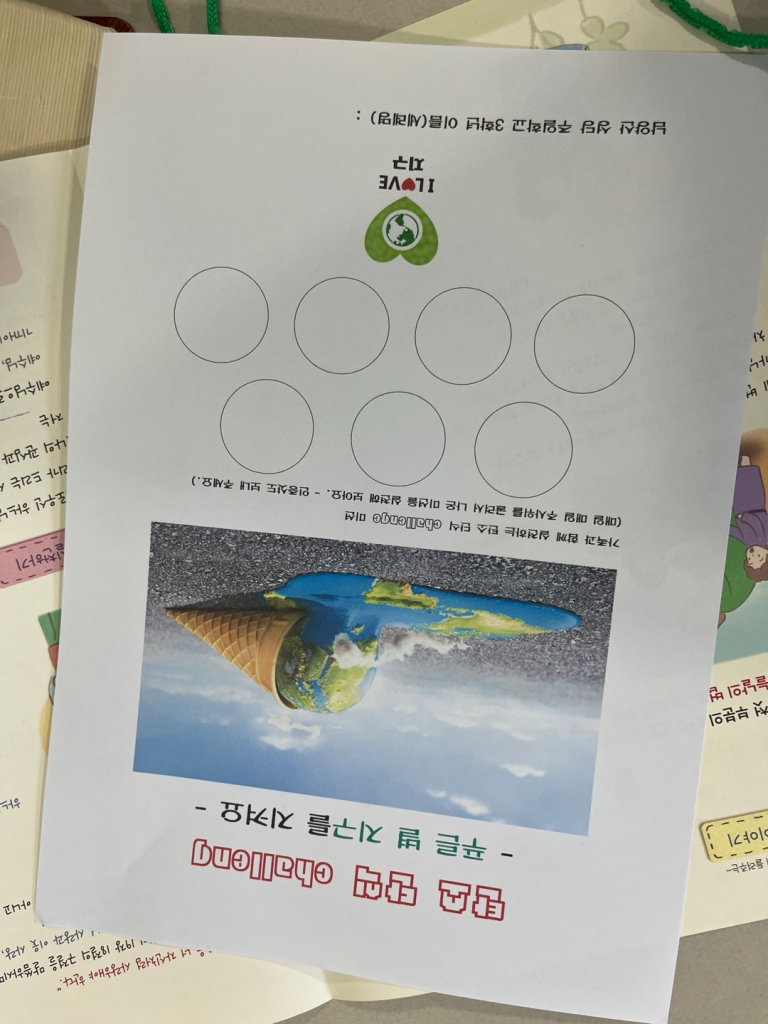 KakaoTalk_20231030_134427995_05.jpg