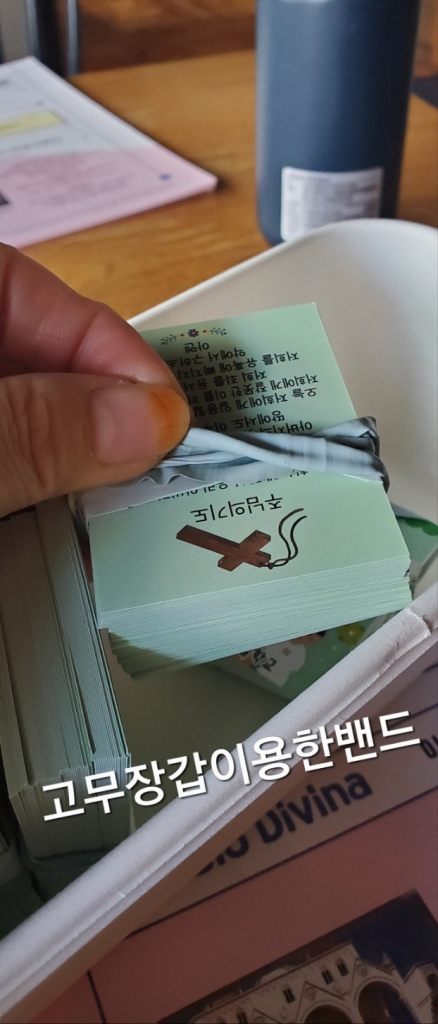 KakaoTalk_20240305_141230019_10.jpg