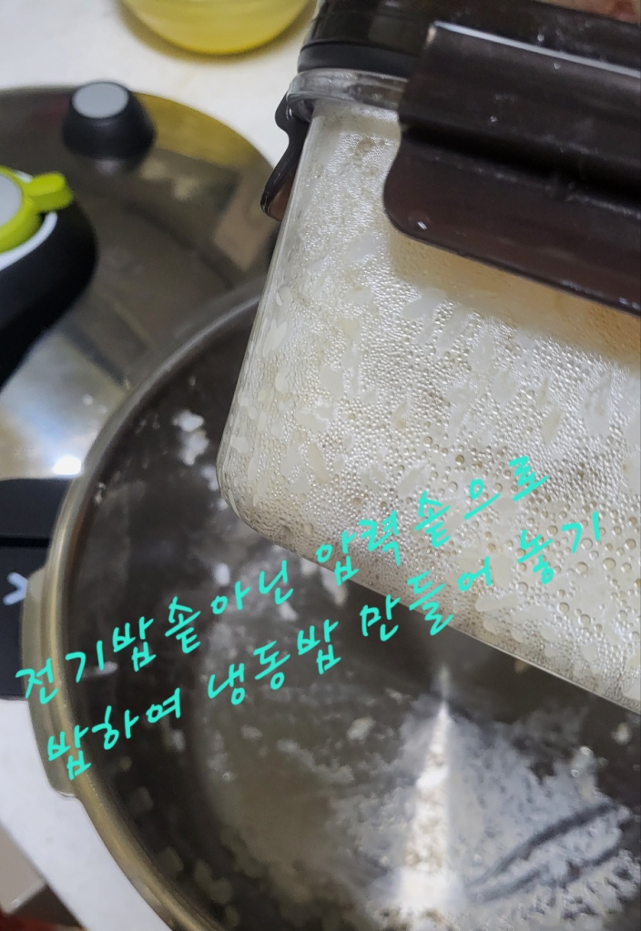 KakaoTalk_20240307_091509438.jpg