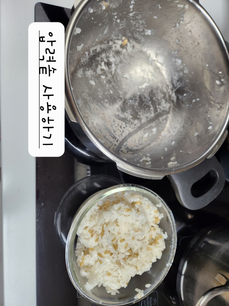 KakaoTalk_20240306_234100242_01.jpg