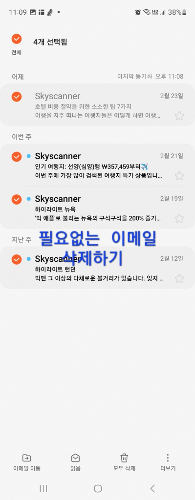 230945.jpg