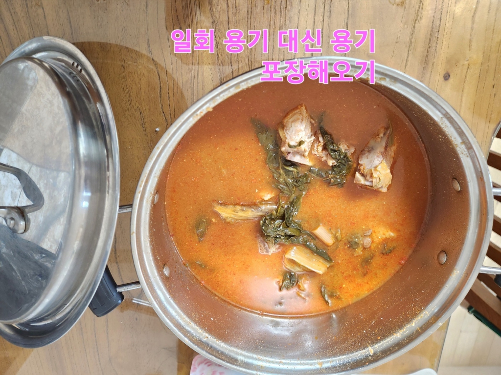 KakaoTalk_20240306_234100242.jpg